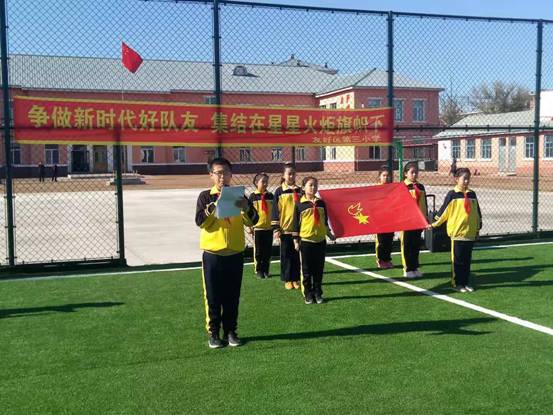 微信图片_201810121610016