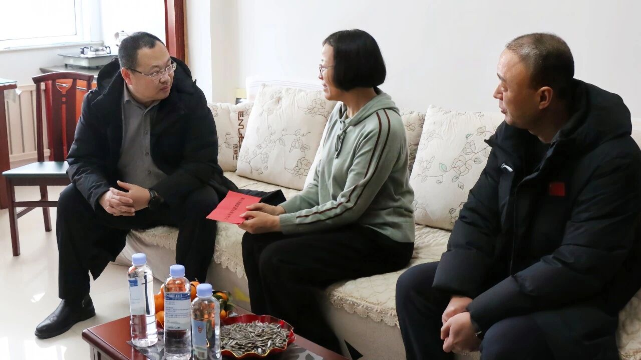 节前慰问送温情 传递关怀暖人心——友好区委副书记、区长梁宏开展春节前走访慰问