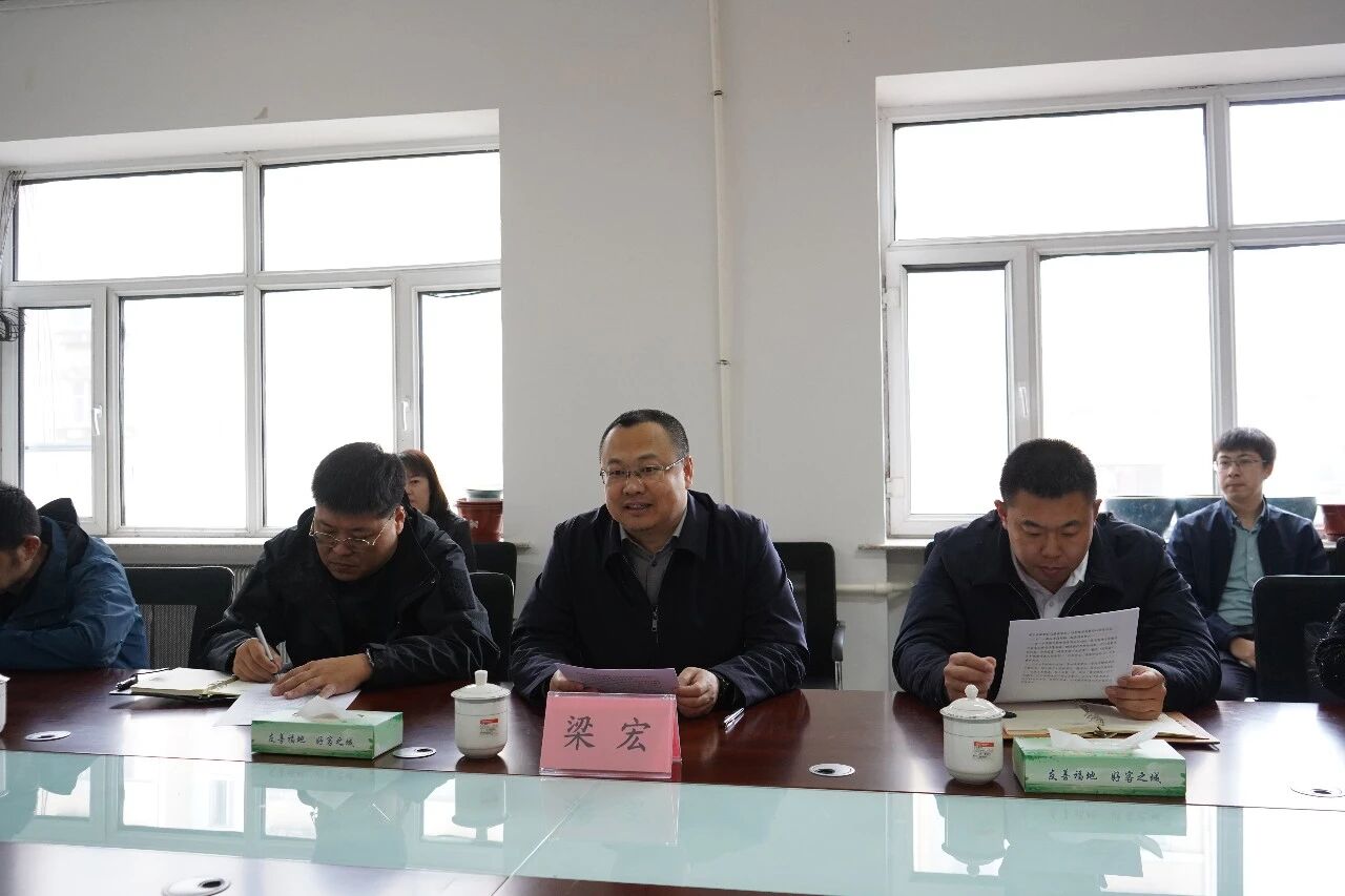 区委副书记、区长梁宏深入部分区直部门及基层一线调研督导群腐集中整治工作