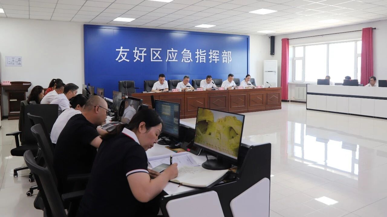 全区防汛抗旱专题工作会议召开